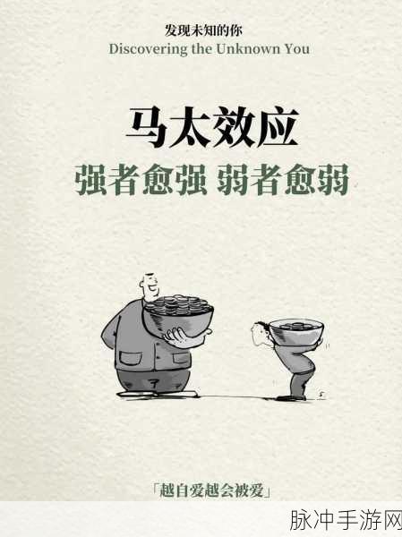 爆料51:1. "揭秘51背后的秘密:你不知道的真相