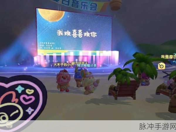 摩尔猜歌,解锁音乐与乐趣的奇妙碰撞