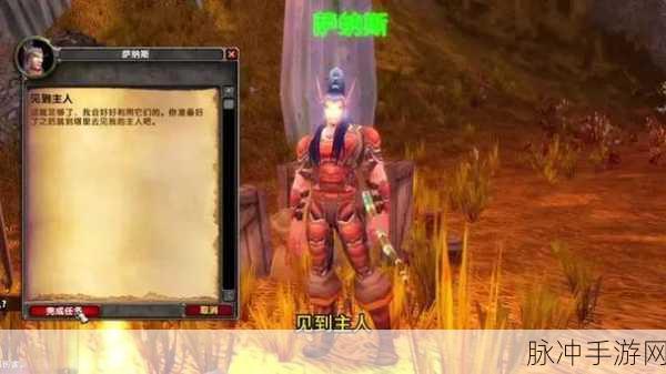 wlk奖励最高25个日常：好的，这里有25个基于wlk奖励的日常活动的新标题，字数均不少于10个字：