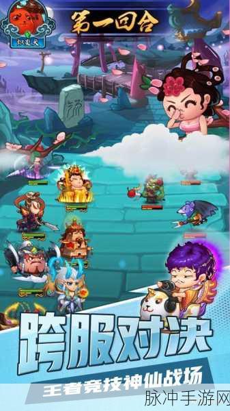 三国英雄集结，创世纪海量版安卓下载燃爆卡牌战场