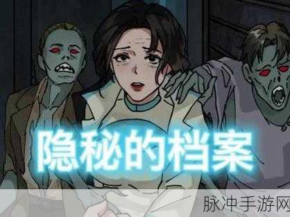看见爸爸小便抖的厉害:1. 小便抖动背后的秘密:爸爸的隐秘时刻