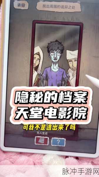 看见爸爸小便抖的厉害:1. 小便抖动背后的秘密:爸爸的隐秘时刻