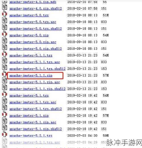 jmtt2.mic1.7.0安装包：根据jmtt2.mic1.7.0安装包，提升系统性能与安全性的全新解决方案