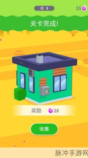 拉厕纸手游来袭,轻松解压新选择!