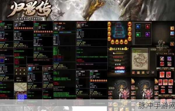 传奇再现，易启专属单职业版冒险之旅等你来战！