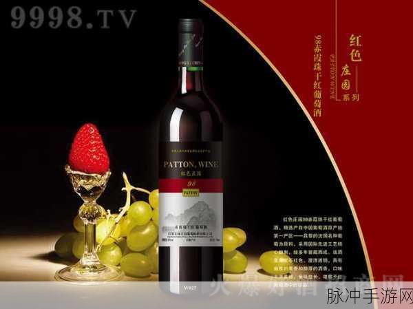 98精品一二三产区区发现国：好的，以下是关于98精品一二三产区的10个字以上的新标题建议：