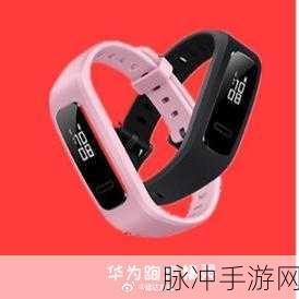 出租深圳康健第二部:1. 深圳康健第二部:探索城市健康新模式