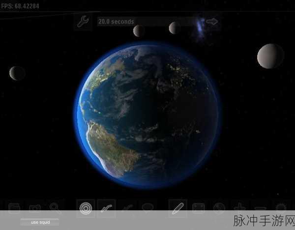 探索无限宇宙,尽在沙盒星球模拟器——开启你的创意之旅