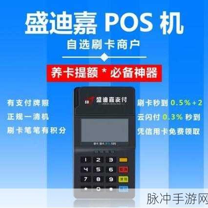 一级元码内大机吧:当然可以,这里有一些基于“一级元码内大机吧”主题的标题建议: