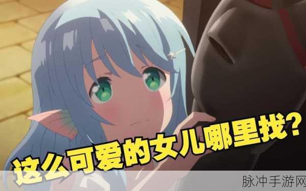 公与漱婷:1. 公与漱婷:跨越时空的爱情故事