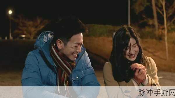 公与漱婷:1. 公与漱婷:跨越时空的爱情故事
