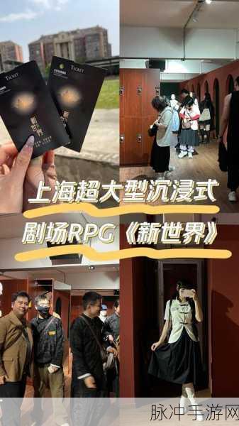 仙宫战纪震撼来袭，沉浸式仙侠RPG新体验等你探索