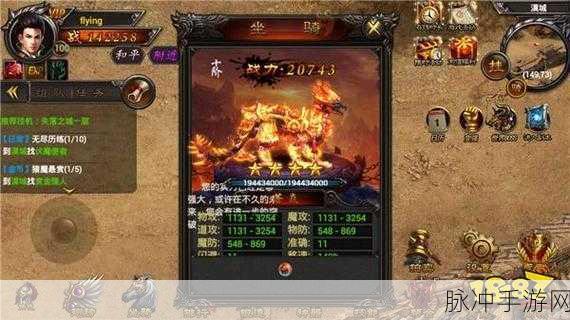 放置屠龙，雄霸天下，安卓玩家必体验的传奇MMOARPG之旅