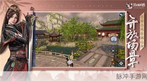 姐姐不坏3D,解锁休闲益智新境界,下载即刻畅享!