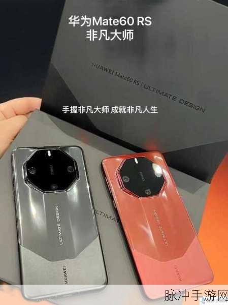 成色好p31s软件免费：1. 免费拓展成色好p31s软件的实用技巧