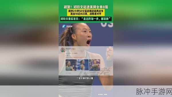 成色好p31s软件免费：1. 免费拓展成色好p31s软件的实用技巧