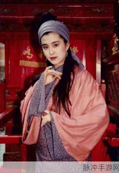 国产精品三级做爰潘金莲网站:当然可以,以下是一些扩展的标题建议: