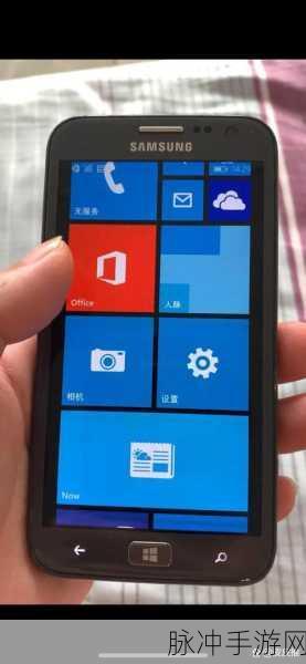 windows18一19手机:1. Windows 18与19:手机操作系统的未来探索