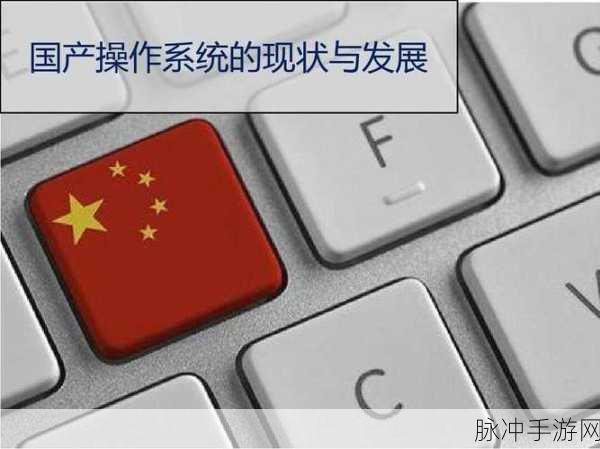windows18一19手机:1. Windows 18与19:手机操作系统的未来探索