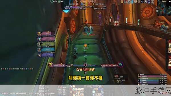 魔兽世界怀旧服国服日常任务:1. 《勇闯艾泽拉斯:日常任务的冒险之旅