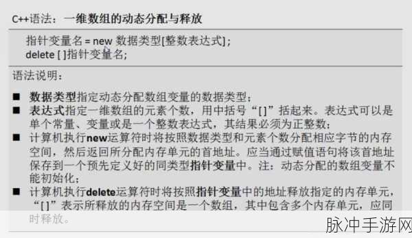 17c一起糟国：当然可以！以下是根据“17c一起糟国”扩展出的新标题，长度均在10个字以上：