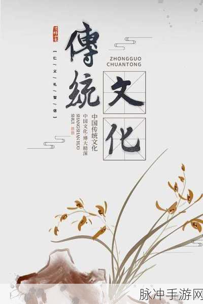 37人文艺术:1. 37种文化艺术形式的深度探索与应用