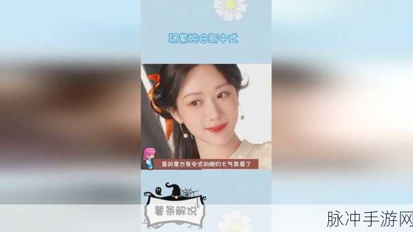 17c.13一起草:当然可以!以下是基于17c.13的一些新的标题建议,字数均不少于10个字: