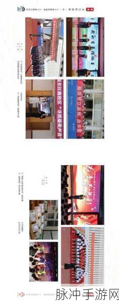 嫩草文化传媒有限公司:1. 嫩草文化传媒:塑造未来创意的摇篮