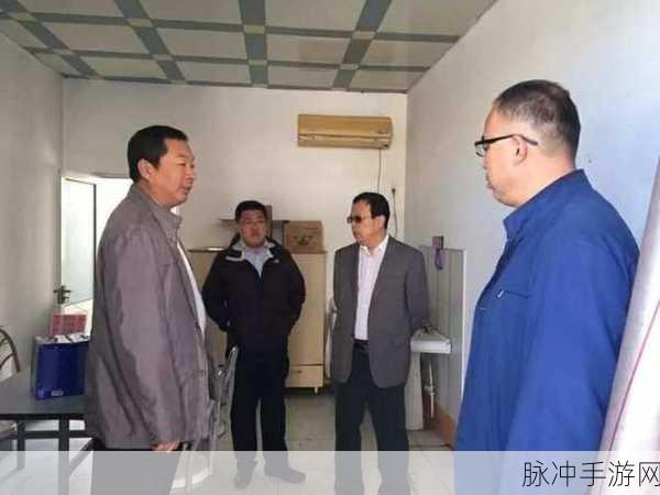 王总和乔经理在公司酒会:1. 王总与乔经理共话企业未来新机遇