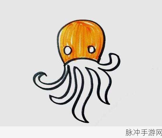 八爪鱼海怪来袭!卡通休闲点击新游等你挑战