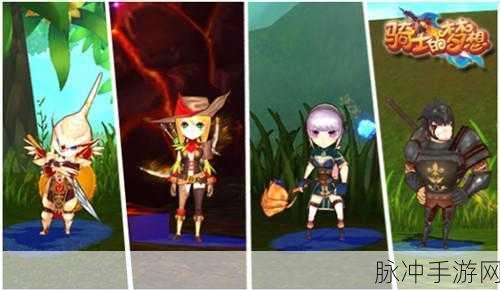 魔法与冒险新纪元,无限钻石版Q版动作闯关手游全解析