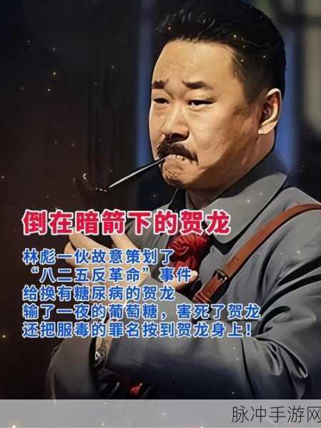 58黑料：1. 58黑料背后的真相揭秘：你不知道的内幕故事