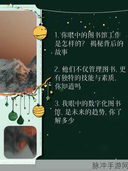 58黑料：1. 58黑料背后的真相揭秘：你不知道的内幕故事
