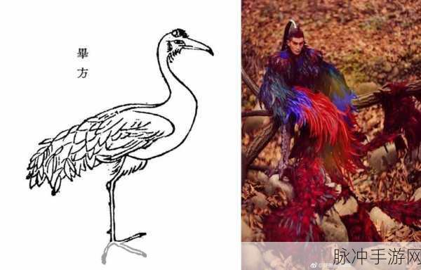 山海经传说百抽版震撼登场,经典重塑,仙侠之旅等你启程