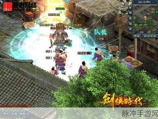 征战月光震撼归来,超燃动作冒险,点燃你的游戏激情!
