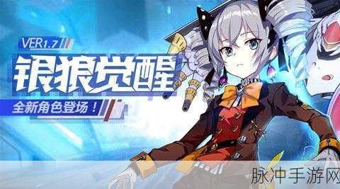 圣痕觉醒九游版震撼上线,神魔交锋,动作角色扮演新纪元