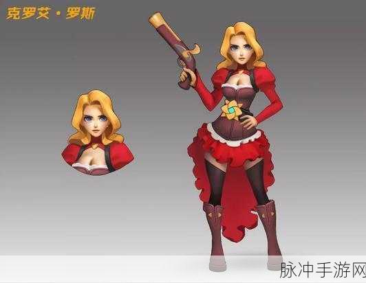 心动大王寨力作!火力大作战iOS版燃爆上线