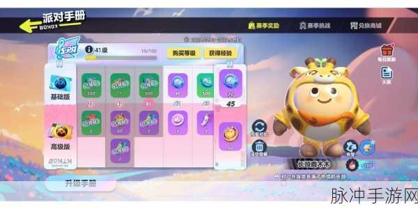 果宝三国iOS震撼上线,Q版机甲ARPG,燃爆你的指尖战斗