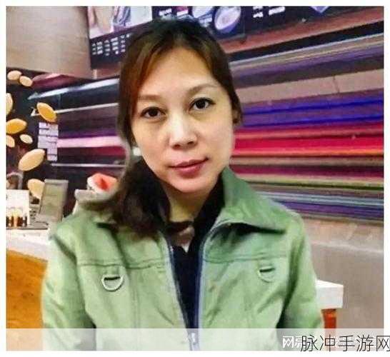 跟劳荣枝开过房：1. 劳荣枝酒店开房事件背后的真相揭秘