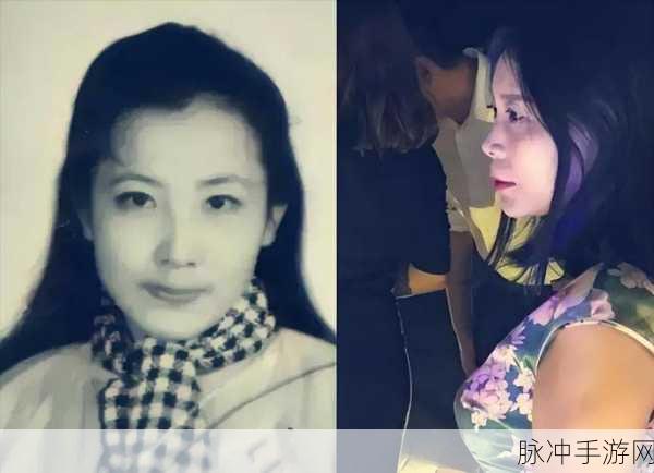 跟劳荣枝开过房：1. 劳荣枝酒店开房事件背后的真相揭秘