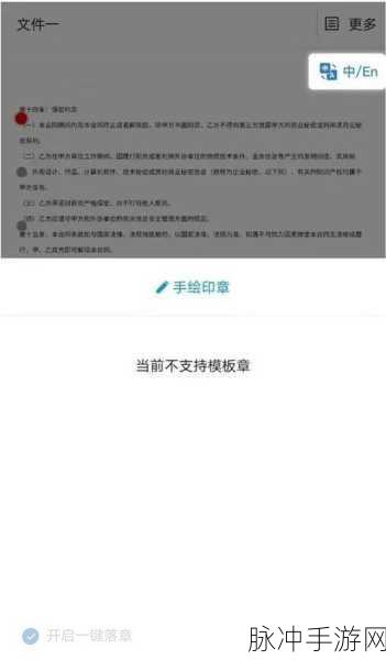 九玄免费版下载安装:1. 免费下载九玄版,让你畅享无忧体验