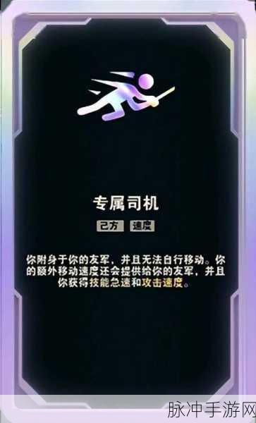 lol斗魂竞技场最强T0阵容:LOL斗魂竞技场:揭秘最强T0阵容的秘密与搭配技巧