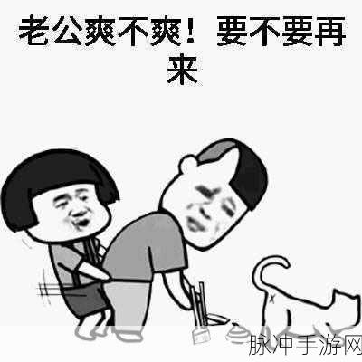 污软件在线观看:1. "揭秘污软件背后的隐秘世界与影响