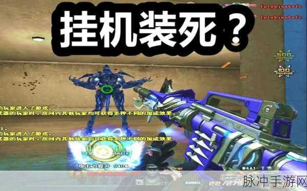 挂机终结者，冒险放置新纪元，轻松挂机也能畅享游戏乐趣