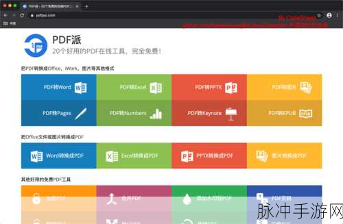 chigua5 xyz:当然可以!以下是基于“chigua5 xyz”主题的几个新标题建议: