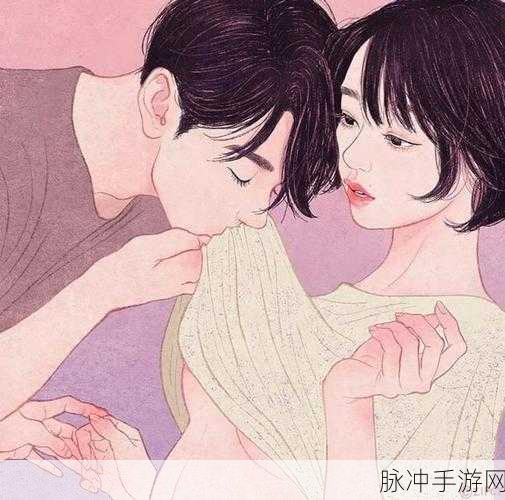 羞羞漫画入囗页面:当然可以!以下是一些基于羞羞漫画的主题而拓展出的新