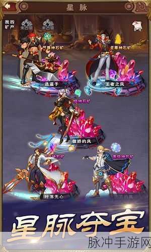 永恒纷争OL光明世界传说1.0.3安卓版,多比特网络二次元挂机新体验