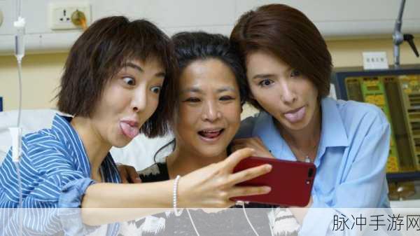 5g罗志祥天天奭多人运2024龙族：1. 未来已来：5G时代的罗志祥与天天奭新篇章
