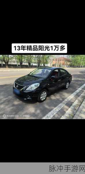 国产日产欧产精品的搜索方式:1. 国产与日产的完美结合:探索欧产精品魅力
