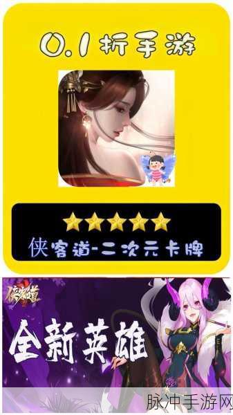 探秘封神世界,破世者,封神卡牌放置育成新体验